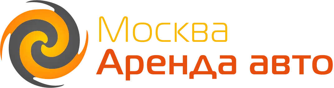 Moscow Rent-a-Car