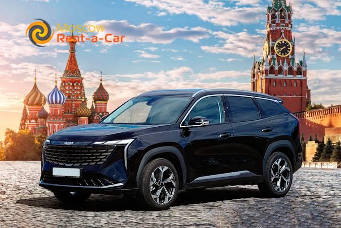 GEELY ATLAS new
